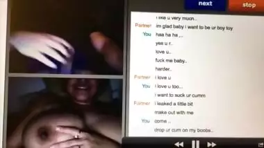Horny Indian Wife web chat