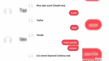 Mallu girl moans when lover cums during sex